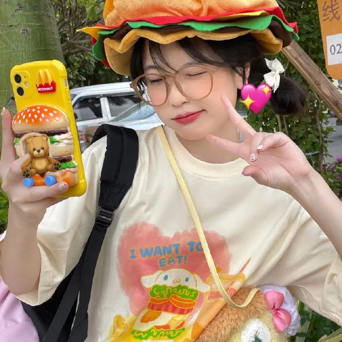 似火流年